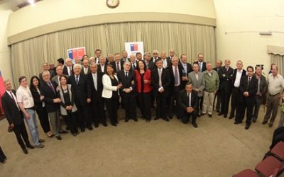 SUBSECRETARIO SERGIO GALILEA ENCABEZÓ CEREMONIA DE DESPEDIDA A FUNCIONARIOS QUE SE ACOGIERON A JUBILACIÓN